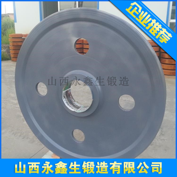 鍛造起重機(jī)滑輪鍛件工藝